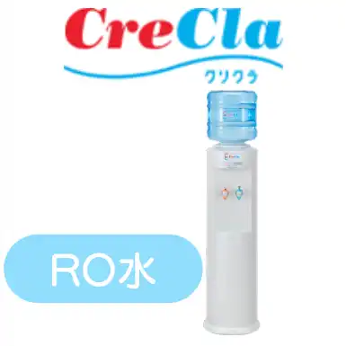 クリクラ　サーバーLの画像