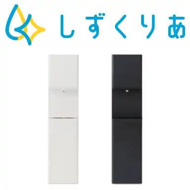 しずくりあ　Skittoの画像