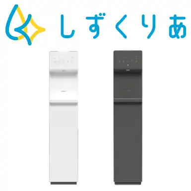 しずくりあ　Pittoの画像