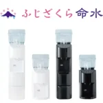 ふじざくら命水の画像
