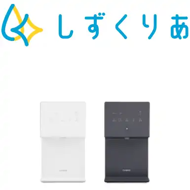 しずくりあ　Pitto miniの画像