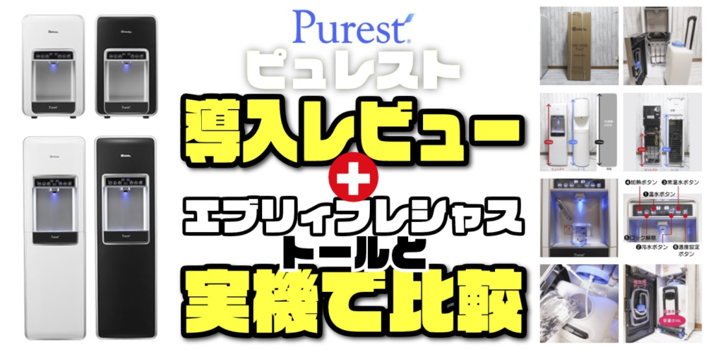 image-2.png