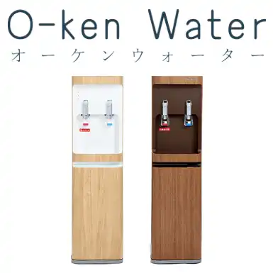 オーケンウォーター smartプラス リミテッドカラーの画像