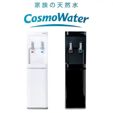 コスモウォーター smartプラスNextの画像