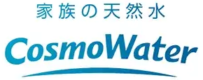 コスモウォーターのロゴ