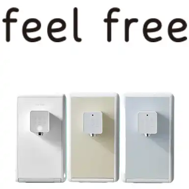 feel free プティオの画像　3色