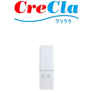 クリクラ yoriの画像