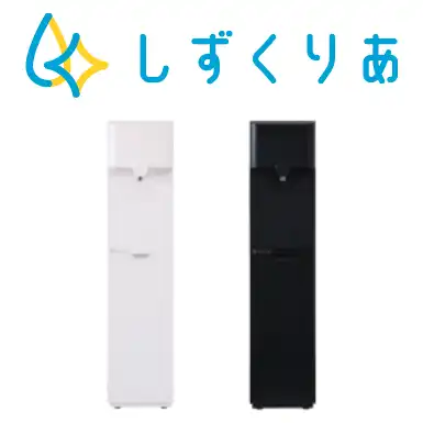 しずくりあ Flattaの画像