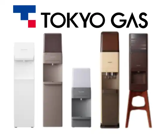 東京ガス 機種集合画像